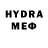 Метадон VHQ Ray MD
