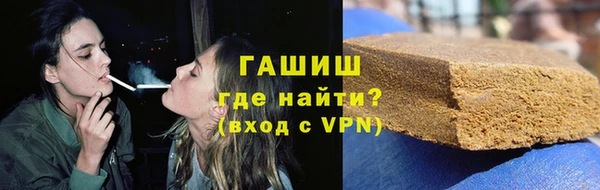 бошки Алзамай