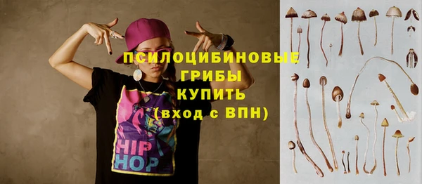 кокаин колумбия Армянск