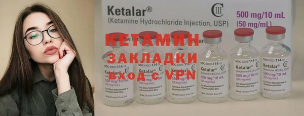 кокаин колумбия Армянск