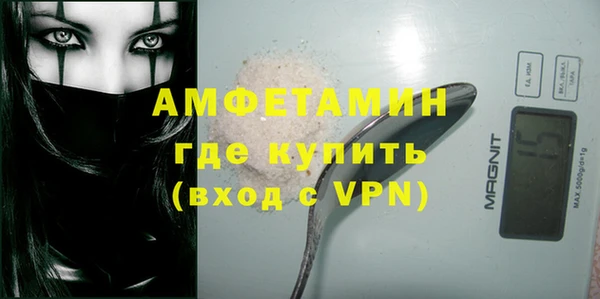кокаин колумбия Армянск