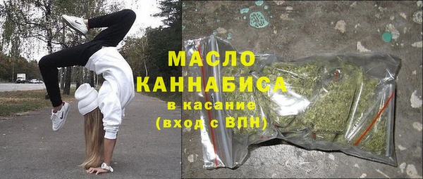 гидропоника Арсеньев