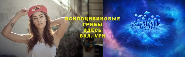 кокаин колумбия Армянск