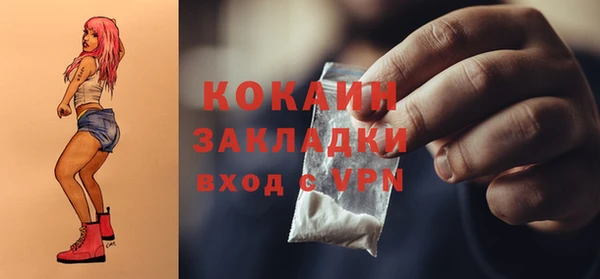 гидропоника Арсеньев