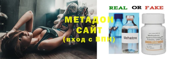 кокаин колумбия Армянск