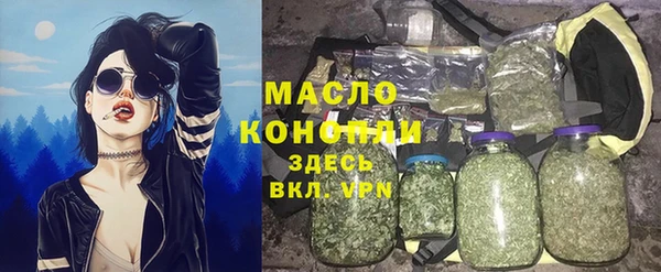 кокаин колумбия Армянск