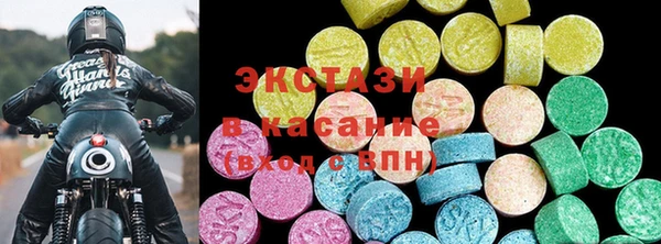 COCAINE Аркадак