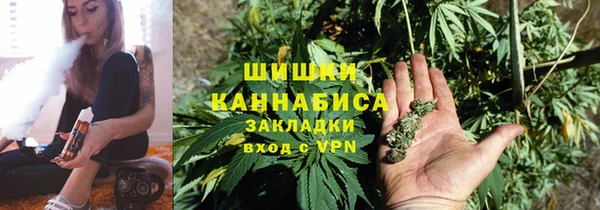 гидропоника Арсеньев
