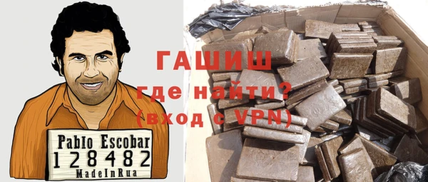 гидропоника Арсеньев