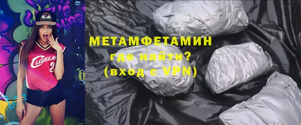 кокаин колумбия Армянск