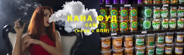COCAINE Аркадак