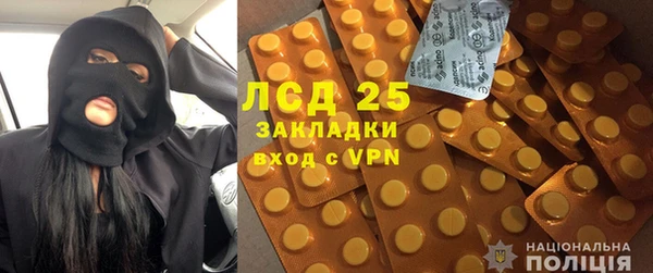 кокаин колумбия Армянск