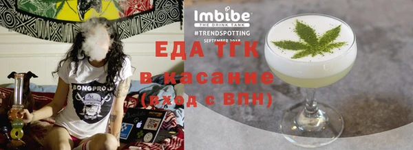 кокаин колумбия Армянск