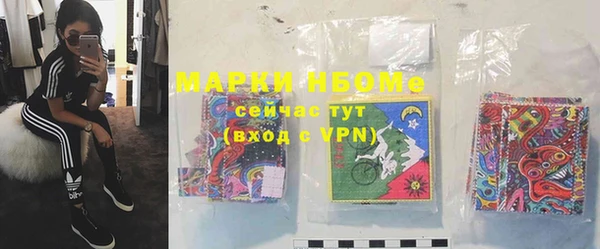 гидропоника Арсеньев