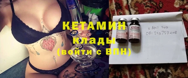 гидропоника Арсеньев